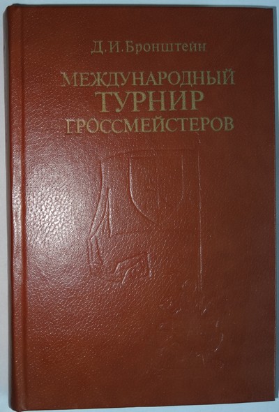 Obrazek