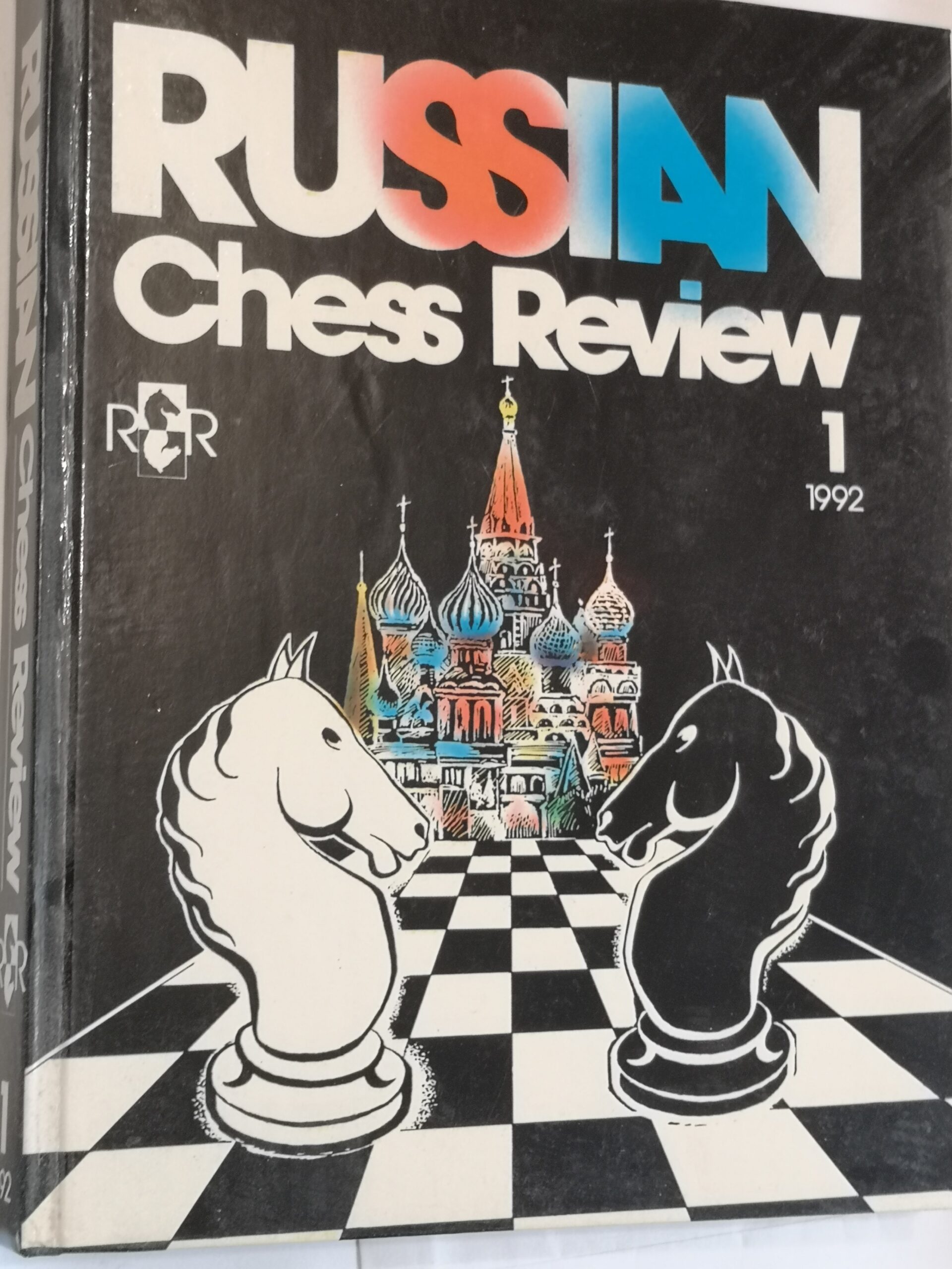 273# Russian Chess Review 1 rocznik 1992 dostępne 2 sztuki