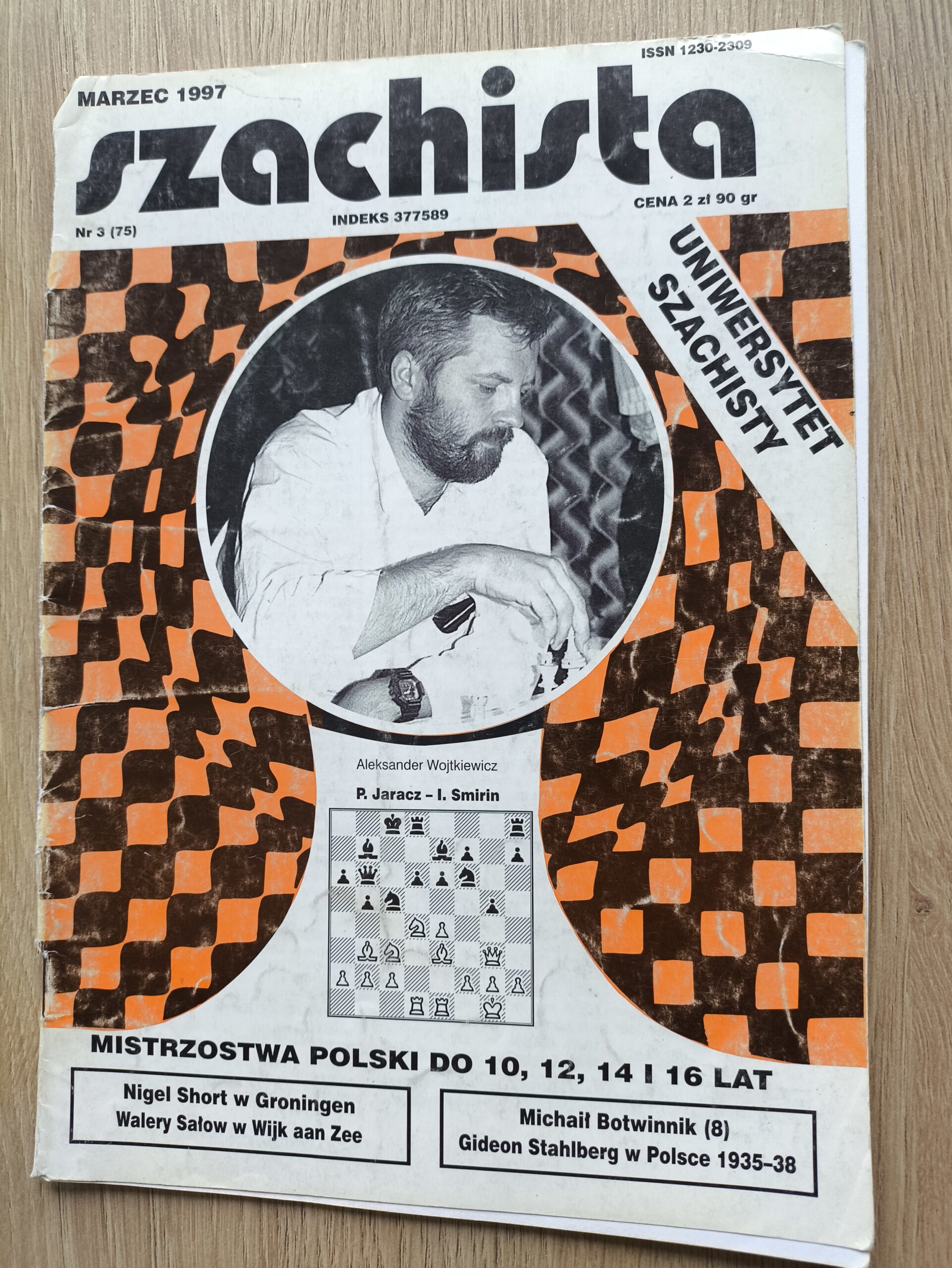 1211# Miesięcznik SZACHISTA marzec 1997 (brak tylnej okładki)